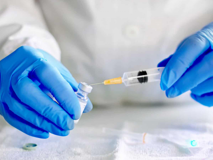 Vacuna investigación