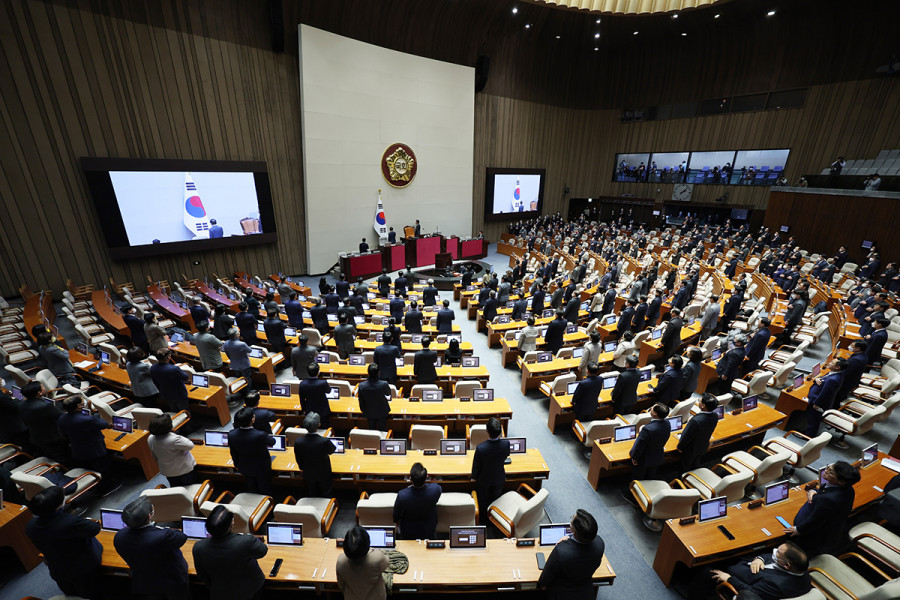 Asamblea nacional corea del sur